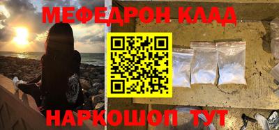 apvp Балаково