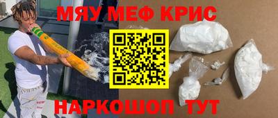не бодяженный Балашиха