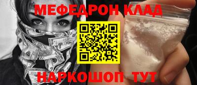 не бодяженный Балашиха