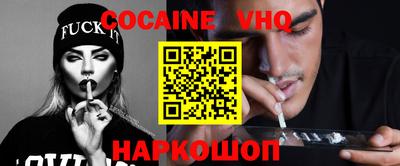 не бодяженный Балашиха