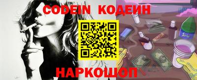 apvp Балаково