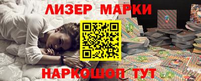 apvp Балаково