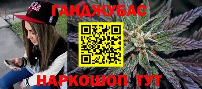 не бодяженный Балашиха