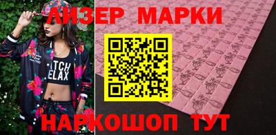 apvp Балаково