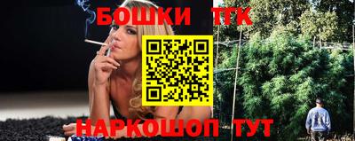 не бодяженный Балашиха