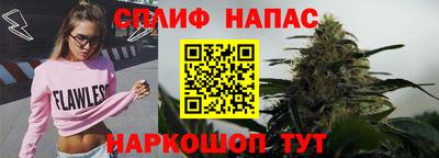 не бодяженный Балашиха