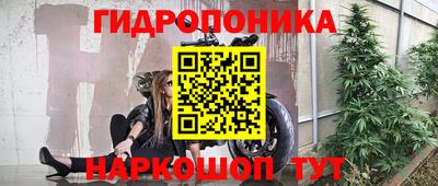 apvp Балаково