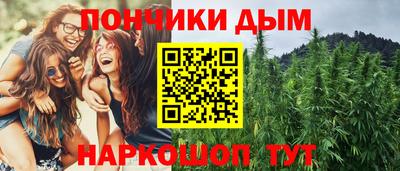 не бодяженный Балашиха