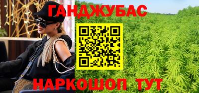 не бодяженный Балашиха