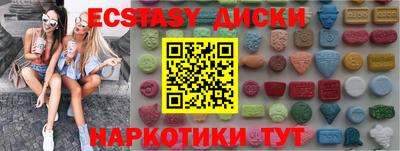 не бодяженный Балашиха