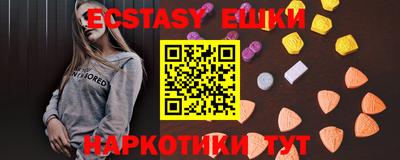 apvp Балаково