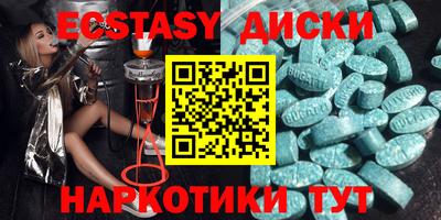 не бодяженный Балашиха
