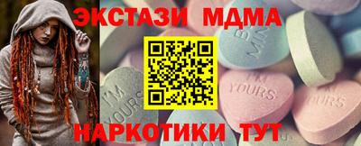 apvp Балаково