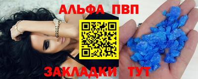 не бодяженный Балашиха