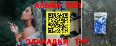 не бодяженный Балашиха