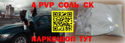 не бодяженный Балашиха