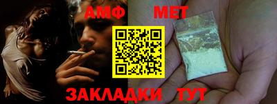 apvp Балаково