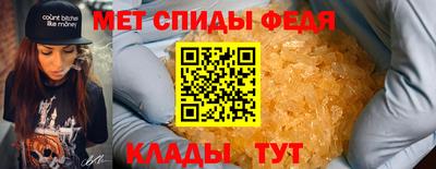 не бодяженный Балашиха