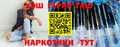 apvp Балаково