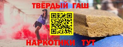 apvp Балаково
