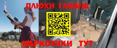 apvp Балаково