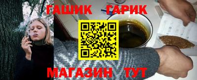 apvp Балаково