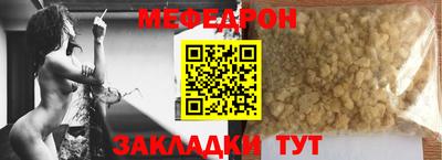 не бодяженный Балашиха